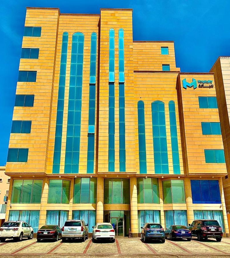 شقة فاخرة بالخبر- حي الحمراء Extérieur photo
